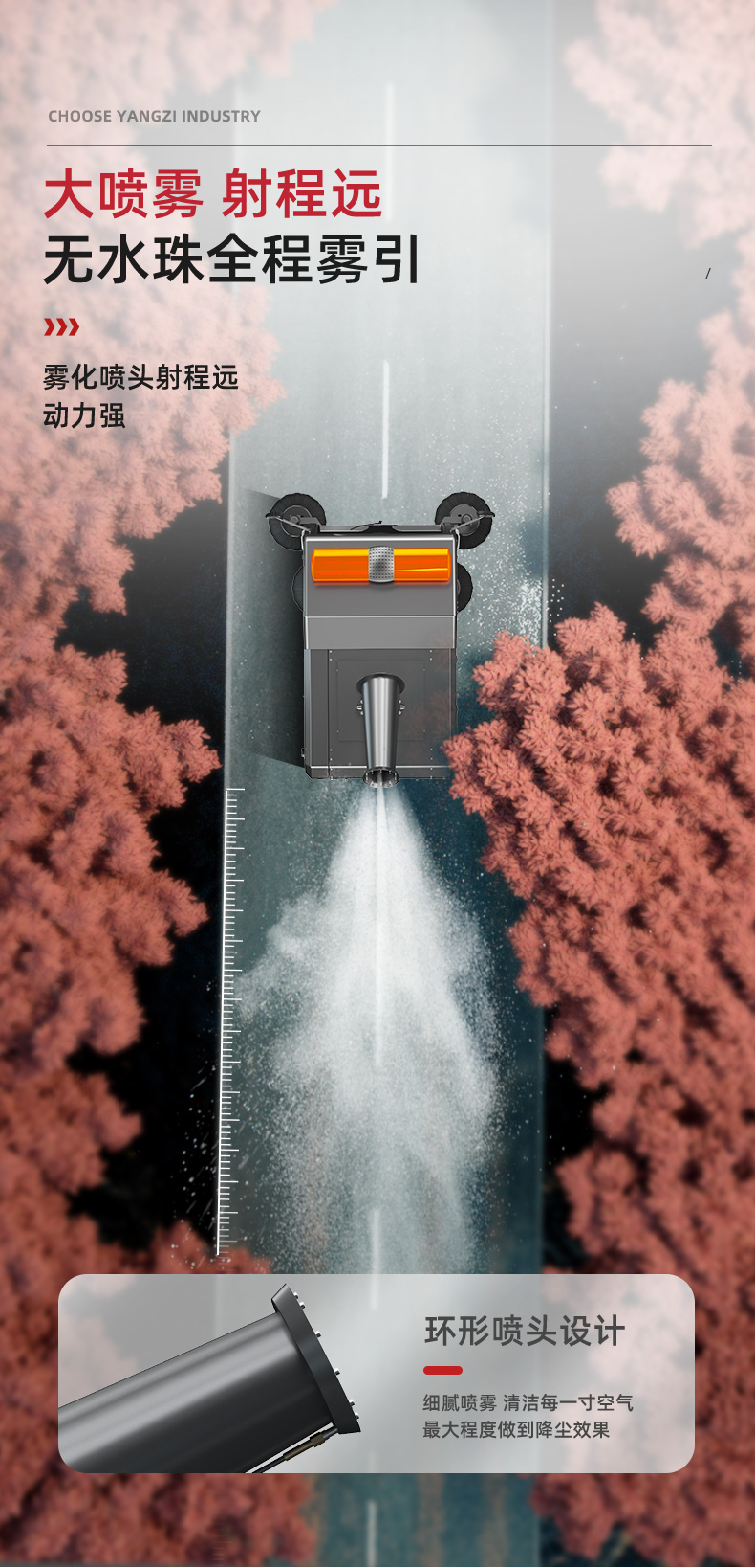 揚子S15電動掃地車(圖9) 揚子S15電動掃地車(圖9)