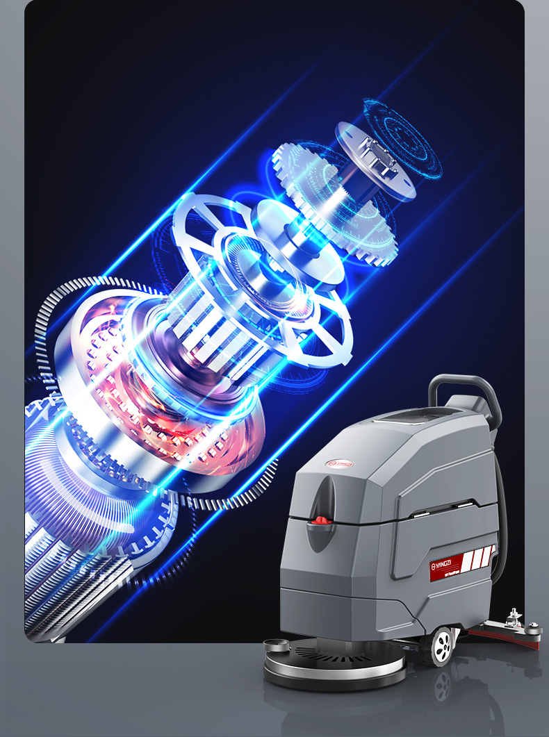 揚子X4手推式洗地機(圖17) 揚子X4手推式洗地機(圖17)