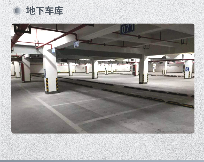 揚子S6駕駛式掃地機(圖5)