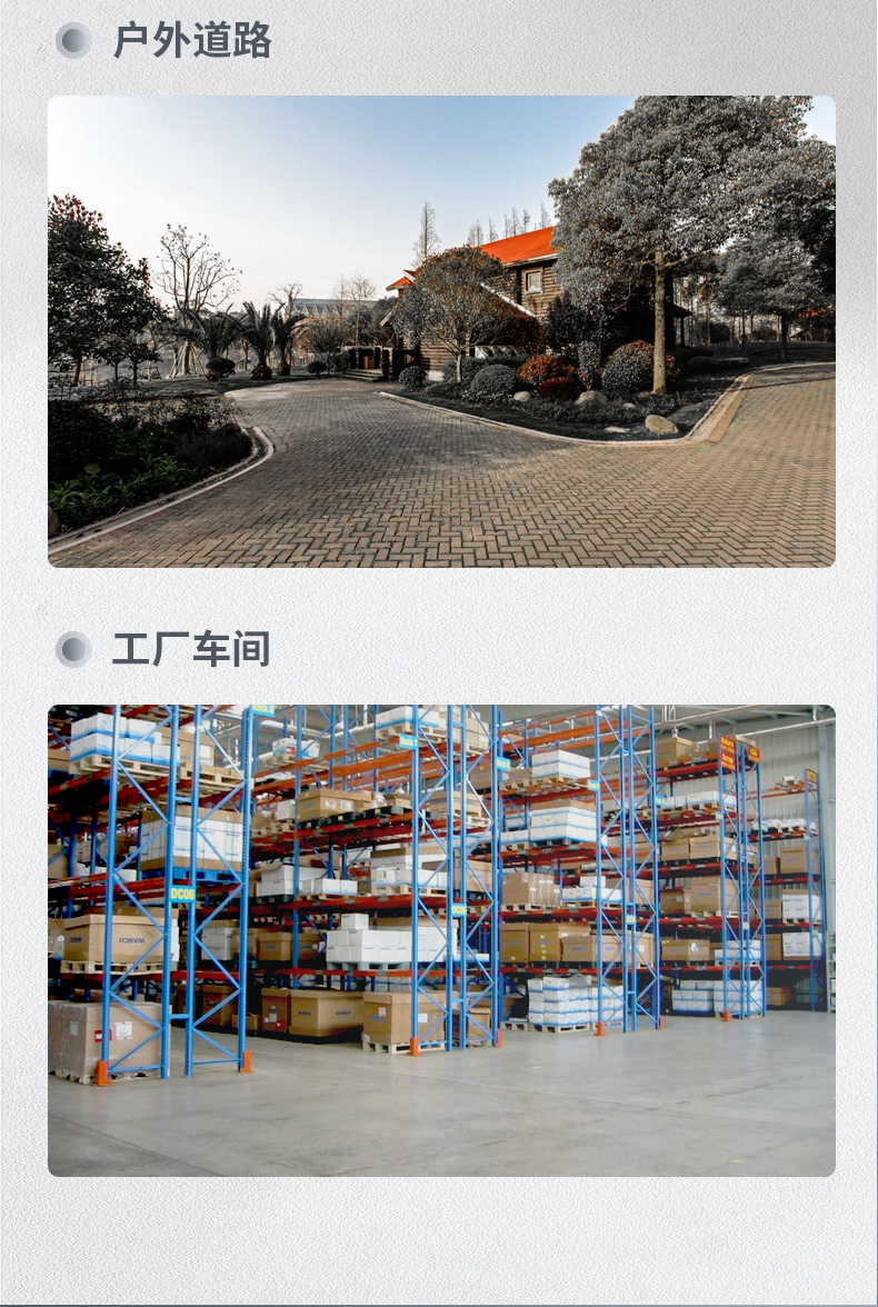 揚子S12電動掃地車(圖5) 揚子S12電動掃地車(圖5)