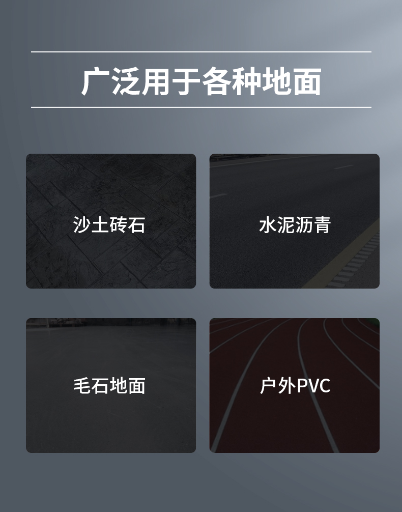 揚子S12電動掃地車(圖6) 揚子S12電動掃地車(圖6)