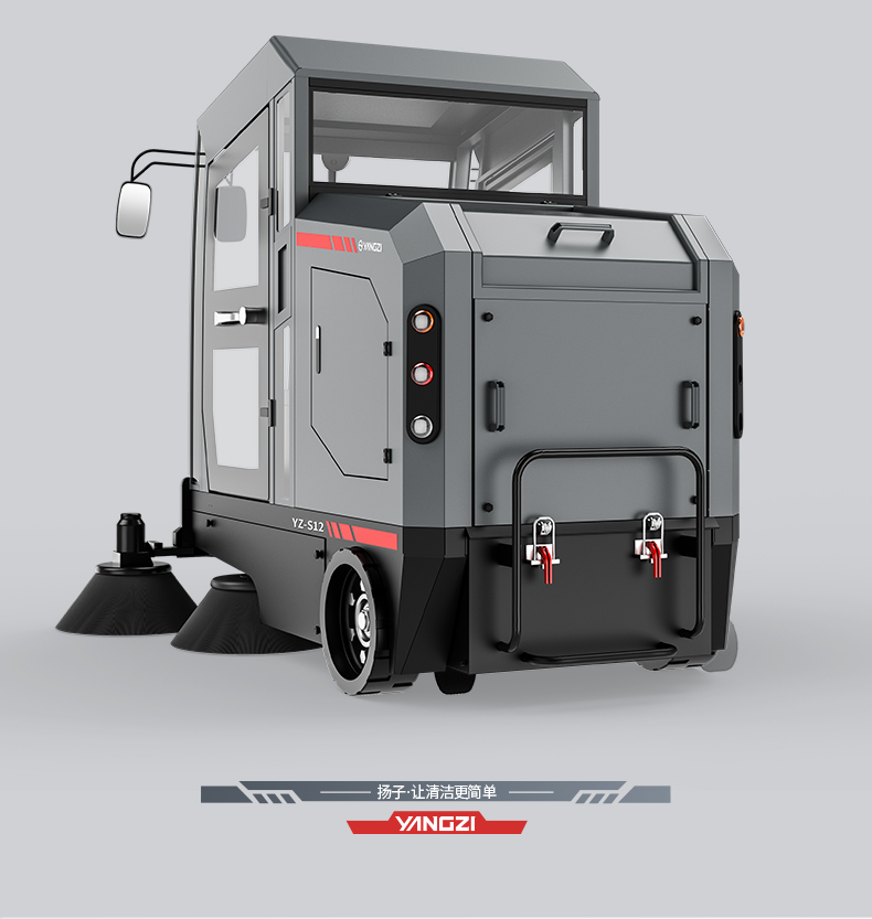揚子S12電動掃地車(圖17) 揚子S12電動掃地車(圖17)