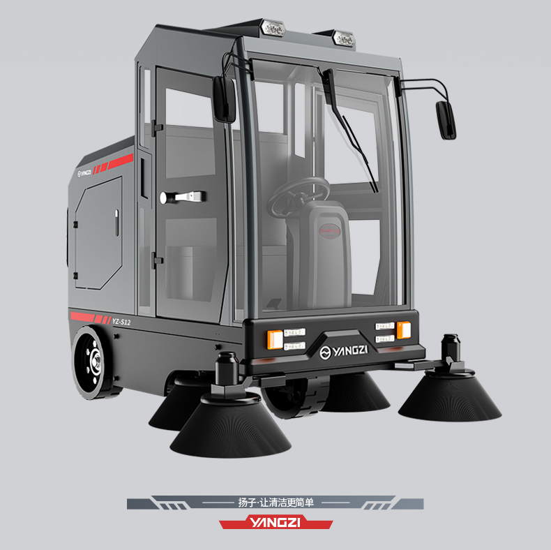 揚子S12電動掃地車(圖16) 揚子S12電動掃地車(圖16)