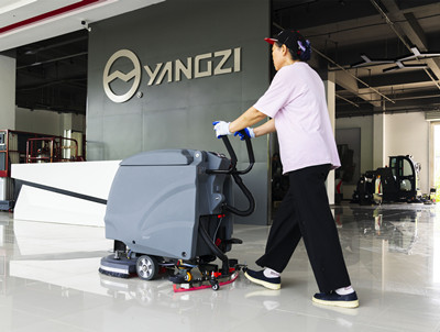 揚子掃地機 揚子掃地機