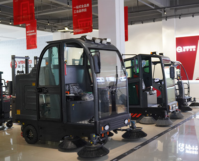 揚子掃地機 揚子掃地機