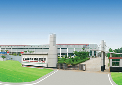 揚子清潔設備 揚子清潔設備