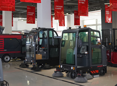 揚子掃地機 揚子掃地機