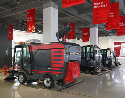 電動掃地車 電動掃地車