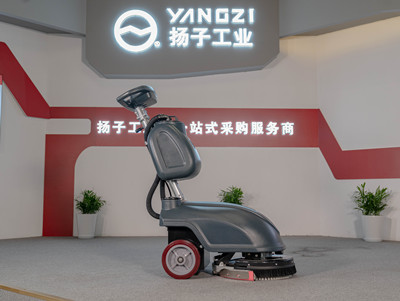 手推式洗地機(jī) 手推式洗地機(jī)