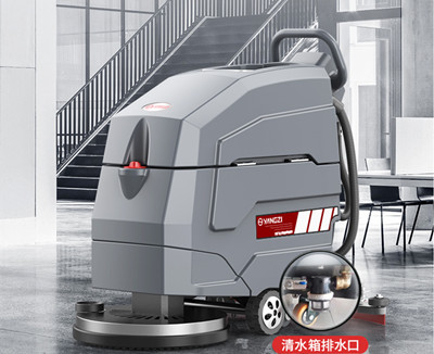 手推式洗地機 手推式洗地機